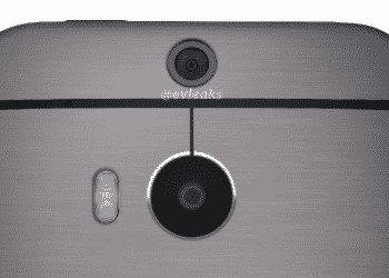 HTC One 2014 – przecieki