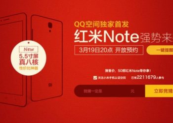 Xiaomi Redmi Note już niebawem!