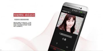 HTC One M8 Ace na zdjęciach