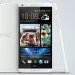 HTC Desire 816 dostępny u polskiego operatora