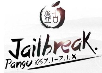 Jailbreak iOS 7.1.x