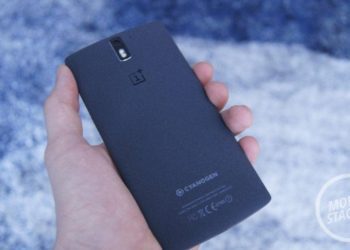 KONKURS – Wygraj zaproszenia na zakup One+ One!