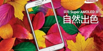 Samsung powiększa rodzinę Galaxy Core o kolejnego smartfona