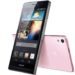 Huawei Ascend G6 4G (LTE) – Recenzja Ekspercka