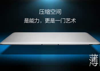 VIVO X5 Max: najcieńszy smartfon na świecie