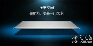 VIVO X5 Max: najcieńszy smartfon na świecie