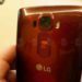 LG G Flex 2 zaprezentowany