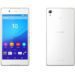 Cicha premiera Sony Xperia Z4