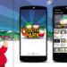 South Park – oficjalna aplikacja z pełnymi sezonami