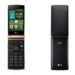 LG Wine Smart – klasyka w nowej odsłonie