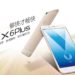 Vivo X6 i X6 Plus – oficjalnie
