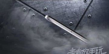 Huawei Enjoy 5s – prezentacja już jutro!