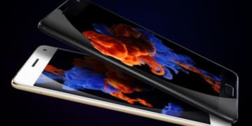 ZUK Z2 Pro – oficjalnie zaprezentowany