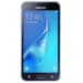 Galaxy J (2016) dostępny w Polsce