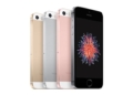 iPhone SE – recenzja