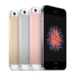 iPhone SE – recenzja