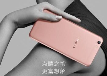 Oppo R9s, Oppo R9s Plus – premiera, specyfikacja techniczna